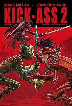 キック・アス2 (ShoPro Books) | マーク・ミラー, ジョン・ロミータ